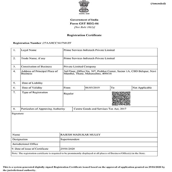 GST-Rc-Latest-1